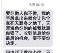 连城专业要账公司如何查找老赖？